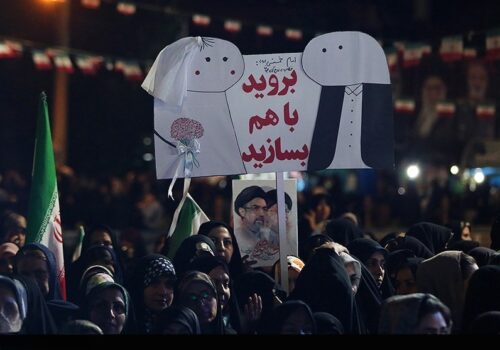 خانواده، راز ماندگاری و نشاط تجمعات مردمی
