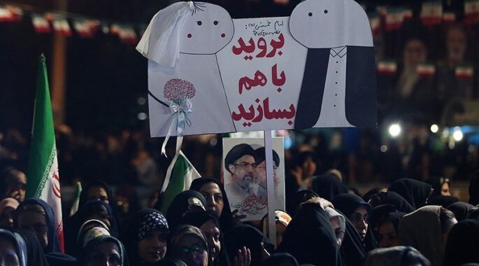 خانواده، راز ماندگاری و نشاط تجمعات مردمی