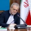 آقای پزشکیان! این مسیر خطاست؛ تشکیل ستاد جدید فضای مجازی در تعارض با اختیارات شورای عالی