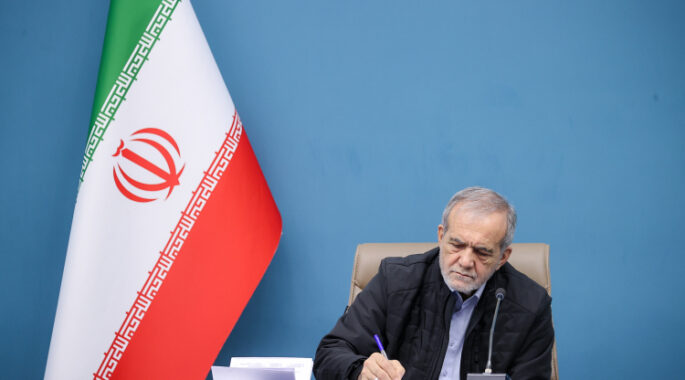 پزشکیان در پیام به پاپ لئو چهاردهم: جمهوری اسلامی ایران همواره ثابت کرده خواهان صلح و همزیستی با همسایگان است