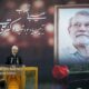 چه کسانی در مراسم یادبود شهید علی لاریجانی در مسجد بلال رسانه ملی شرکت کردند؟