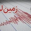 ۹ زمین‌لرزه در یک شب؛ آیا پردیس تهران بر روی گسل بحرانی نشسته است؟