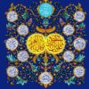 امتداد الگوی علوی و فاطمی در جامعه امروز؛ اندیشه رهبر شهید انقلاب به مناسبت سالروز ازدواج حضرت علی(ع) و حضرت زهرا(س)